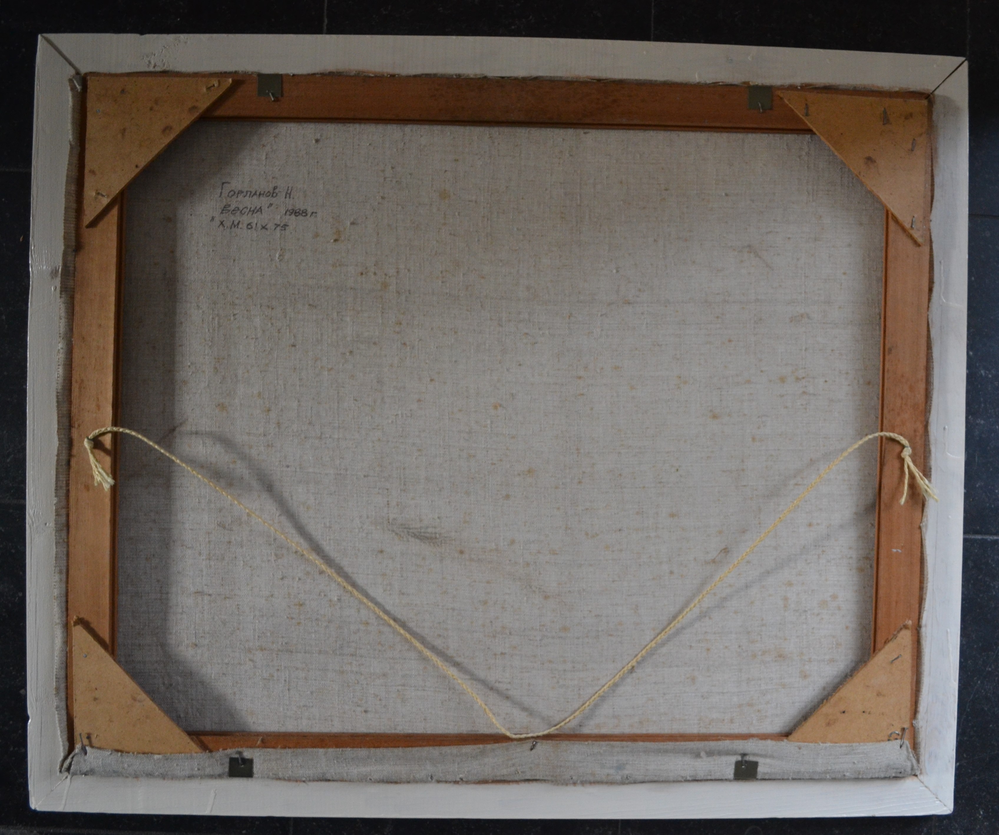 Niet of onleesbaar gesigneerd - Russische school - Olieverf op doek - Voorjaar kopen? Bied vanaf 1!