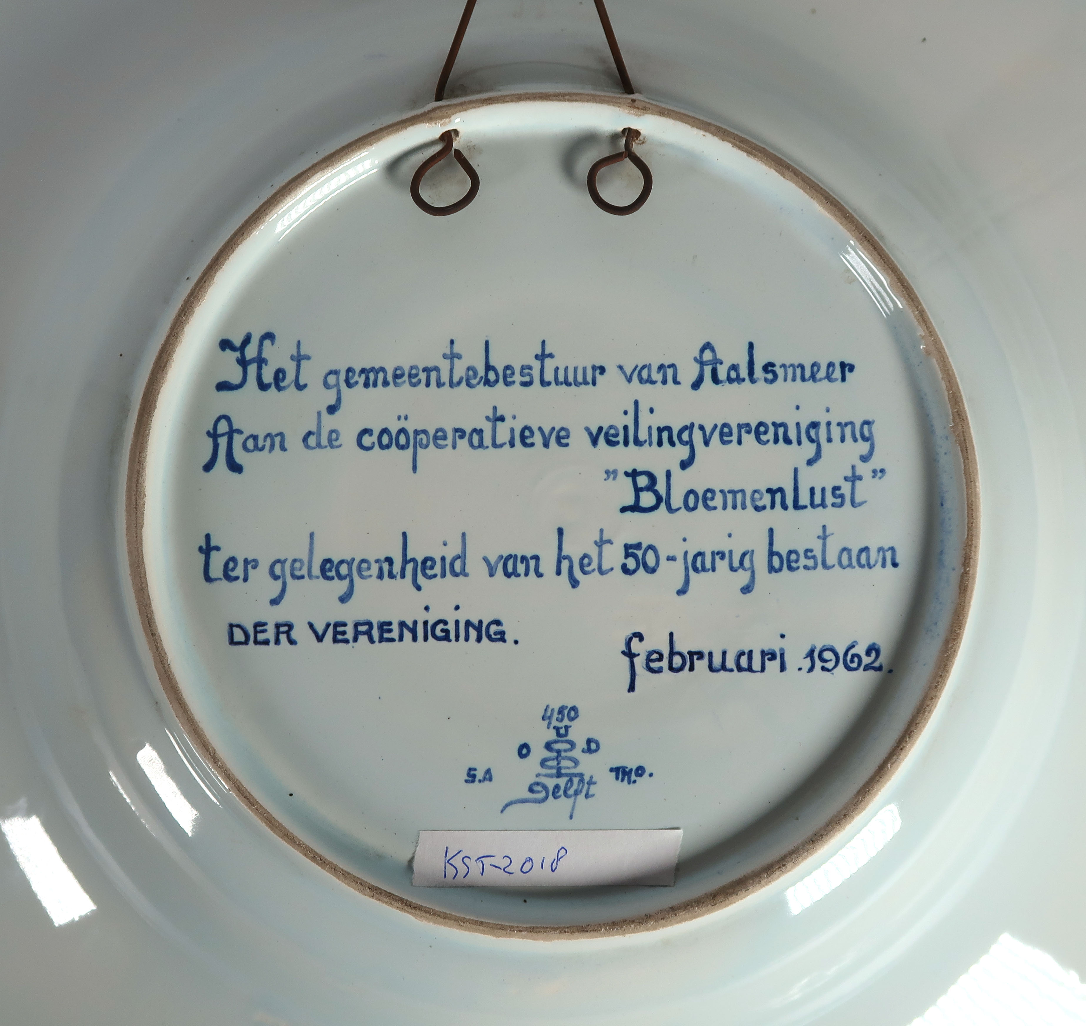 Potterie Oud Delft - Aardewerk, Sierbord met wapen (Groot) kaufen? Bieten Sie von 1!