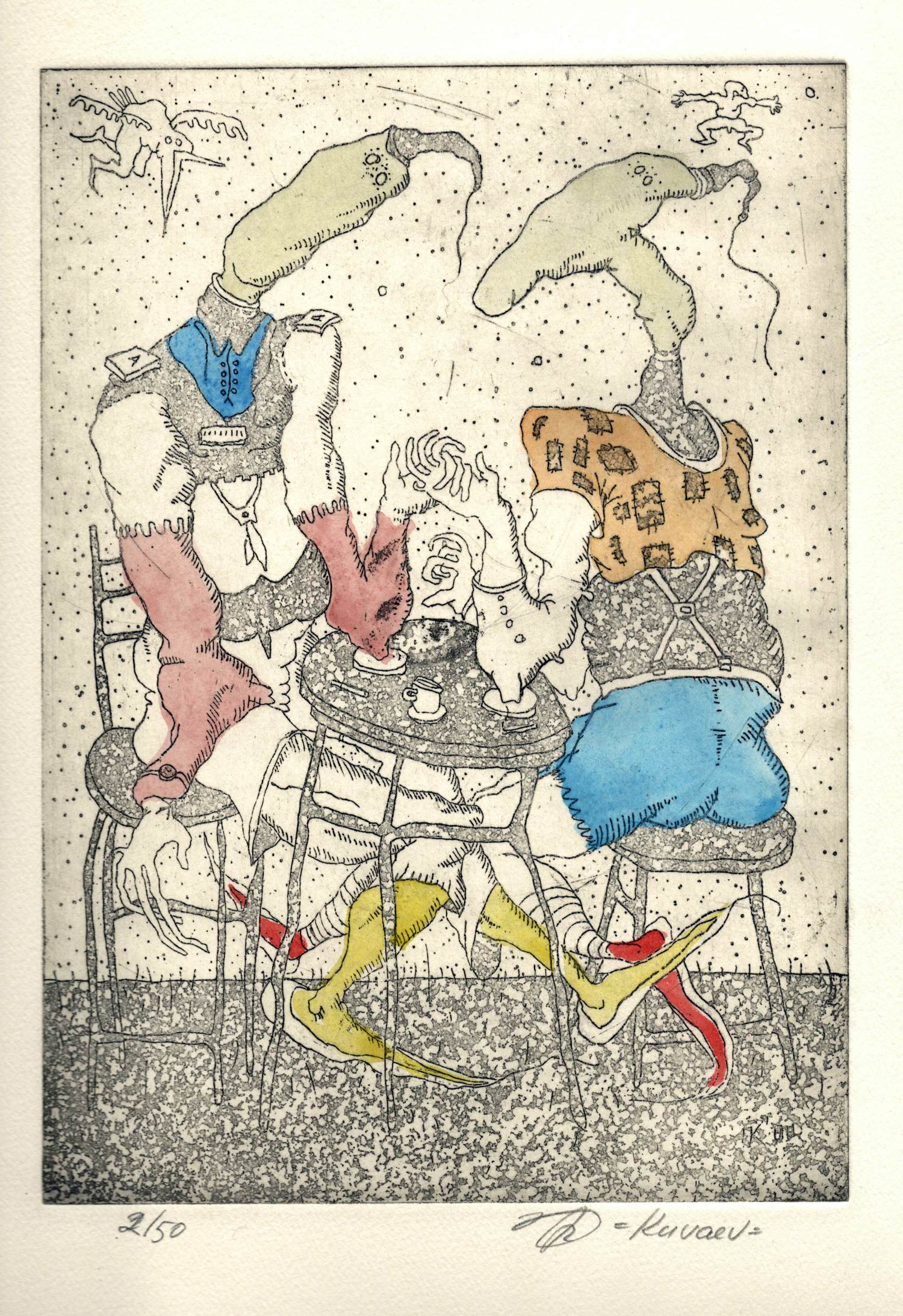 Oleg Kuvaev - Treffen. verkocht voor € 69!