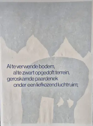 Guillaume Le Roy - Onbekend kopen? Bied vanaf 35!