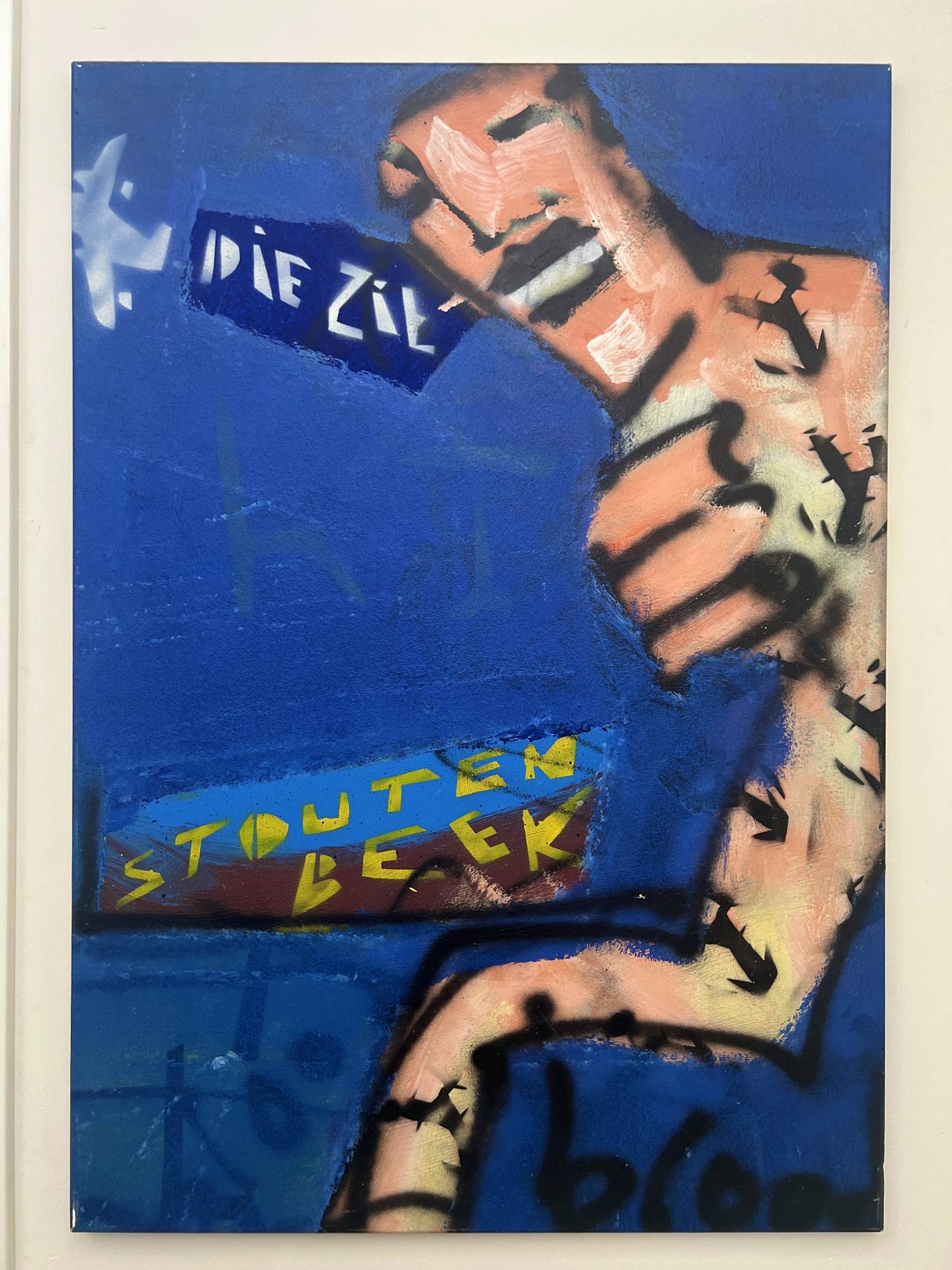 Herman Brood - Die zit verkocht voor € 2000!