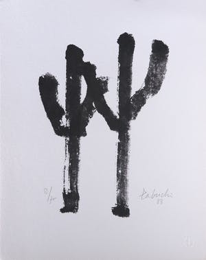 Yasse Tabuchi - Zeefdruk, "Geschreven Bomen" - 1983 kopen? Bied vanaf 1!