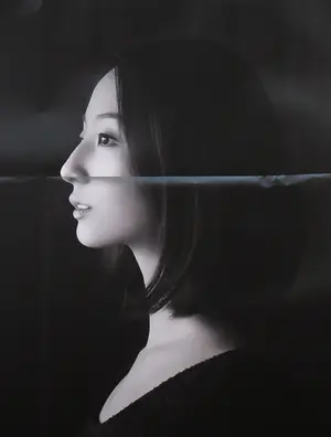 Eric Guo - Foto op alubond, Facing each other III - Ingelijst (Groot) kopen? Bied vanaf 150!