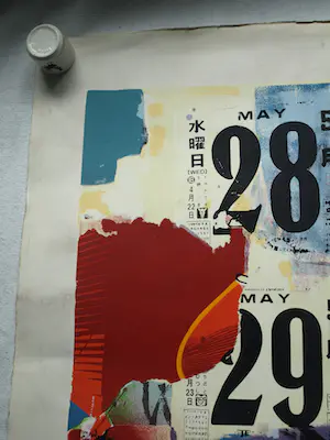 George Heidweiller - Zeefdruk , Mayday – 1999 kopen? Bied vanaf 30!