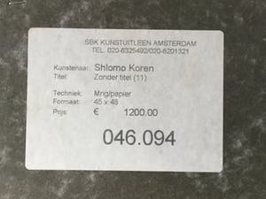 Shlomo Koren - Zonder titel (11) + Zonder titel (14) kopen? Bied vanaf 1800!