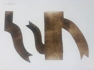 Klaas Gubbels - Zwarte ketel (Teerdruk) kopen? Bied vanaf 425!