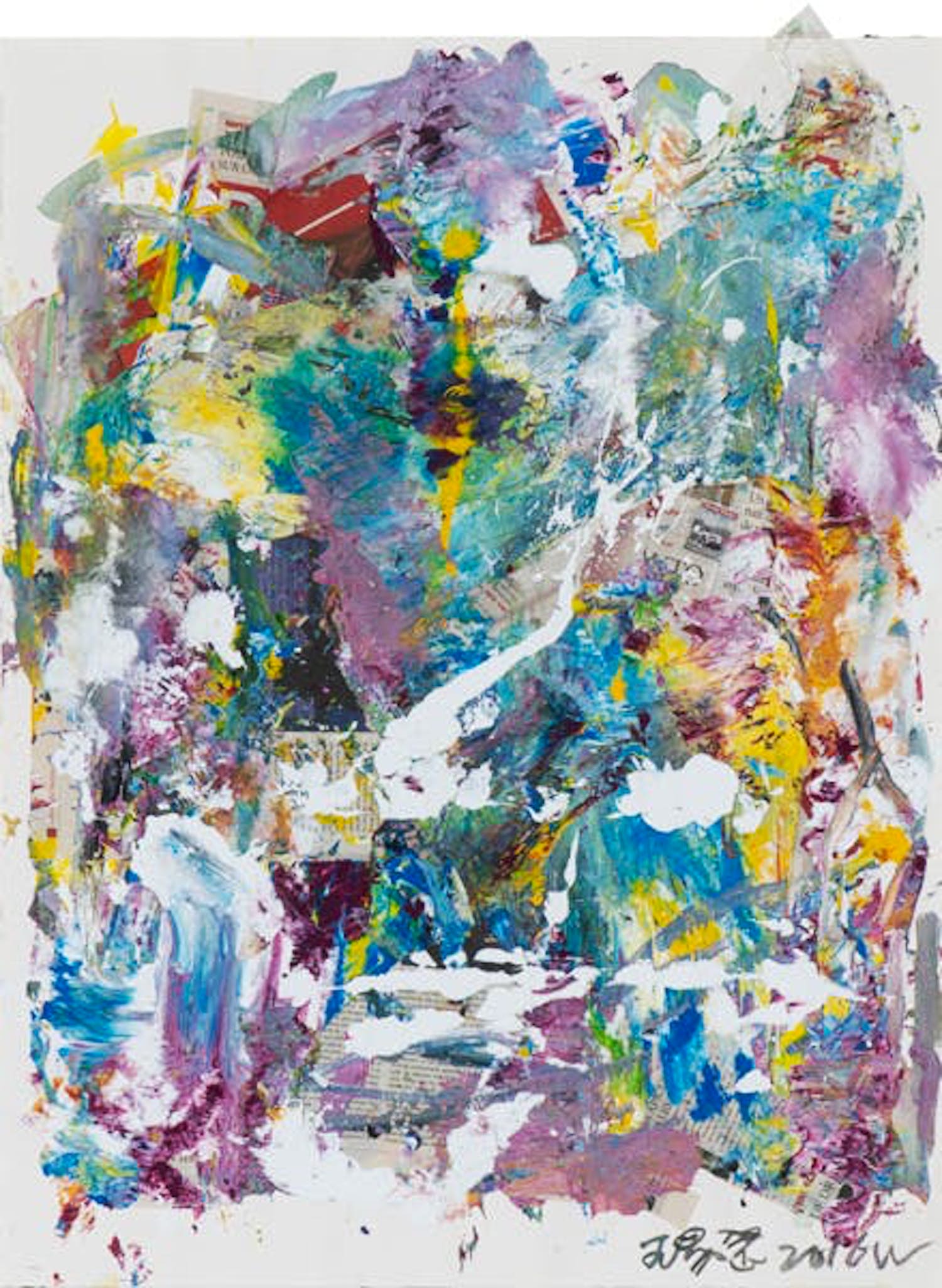 Wang Yigang - No. A 38 - oil on paper verkocht voor € 995!