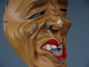 Niet of onleesbaar gesigneerd - Japans NOH theater masker kopen? Bied vanaf 1!