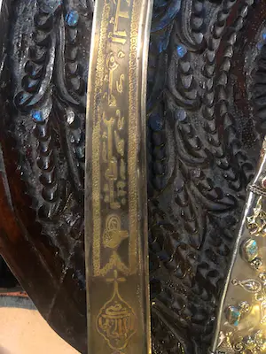 Niet of onleesbaar gesigneerd - Tekoop mooie antieke zwaard kopen? Bied vanaf 1!