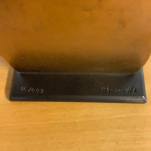 Otmar Alt - The Cow kopen? Bied vanaf 75!