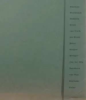 Jan Sierhuis - en andere! - Portofolio met 14 litho's van de Keerkring kopen? Bied vanaf 1!