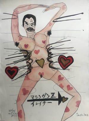 Abdul Vas - Man with hearts kopen? Bied vanaf 500!