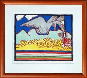 Corneille - La Vague| Litho | Ingelijst verkocht voor € 225!