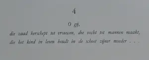 Harry van Kruiningen - Litho: Achnaton - 1954 kopen? Bied vanaf 55!