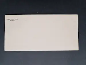 Mart Kempers - verstilde Aquarel - Megavissy Cornwall - gesigneerd - 1984 - met opdracht kopen? Bied vanaf 48!