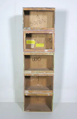 Mathilde Cuijpers - Sculptuur van hout, Zonder titel kopen? Bied vanaf 50!