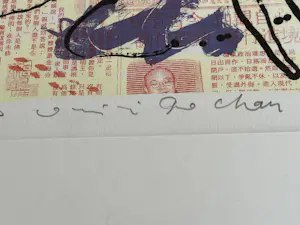 Dominique Chan - ZONDER TITEL kopen? Bied vanaf 59!