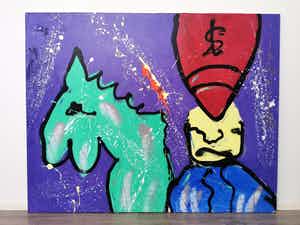 Espen Hagen - Happy Horse verkocht voor € 120!