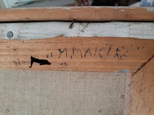 Niet of onleesbaar gesigneerd - Sacre Coeur, Parijs kopen? Bied vanaf 10!