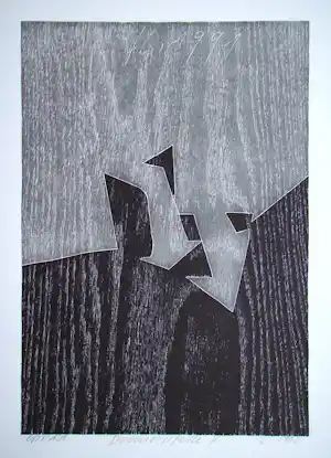 Franz Eggenschwiler - Donnerpfeile II, 1992 - Originele houtsnede, handgesigneerd kaufen? Bieten Sie von 80!