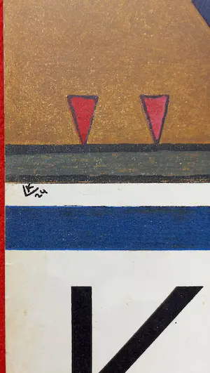 Wassily Kandinsky - Epoque du Bauhaus 1921-1927, lithografisch affiche kopen? Bied vanaf 95!