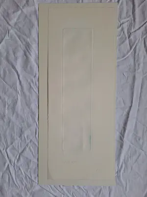 Sjoerd Bakker - Onbekend kopen? Bied vanaf 35!