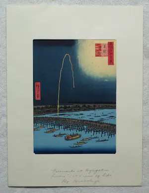 Ando Hiroshige - Ingelijste houtdruk, Fireworks at Ryogoku - uit One Hundred Famous Views of Edo kopen? Bied vanaf 1!
