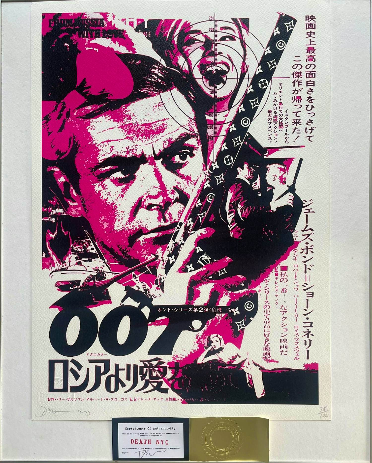 Buy Death NYC - James bond 007? Bid from 59!