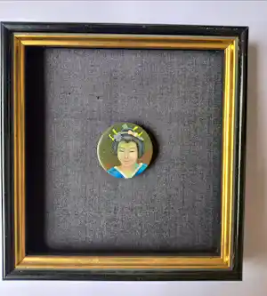 Buy Frans van Hienen - Geisha? Bid from 400!