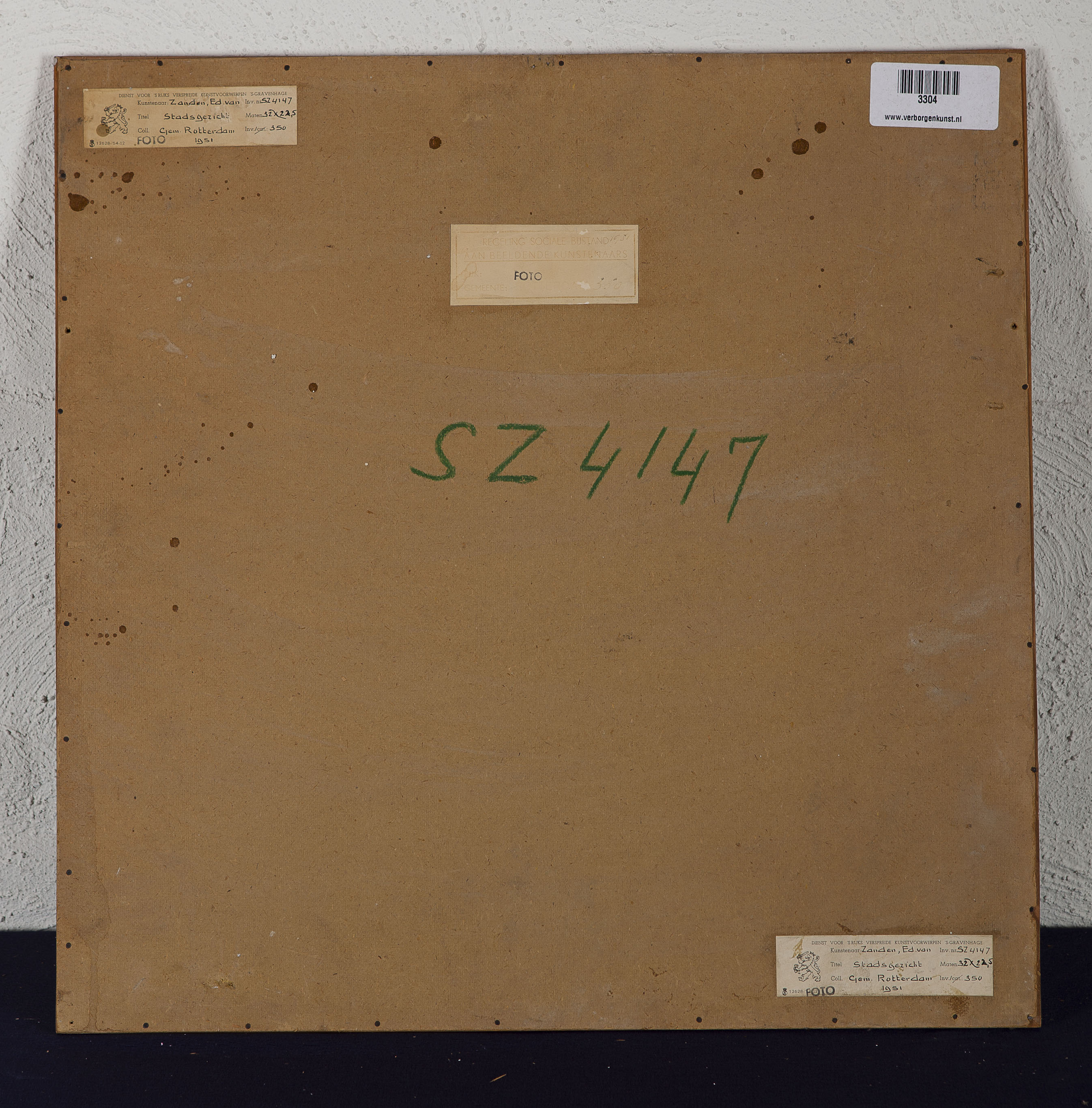 Eduard van Zanden - Stadsgezicht / Huizen aan spoorlijn - BKR Rotterdam kopen? Bied vanaf 10!