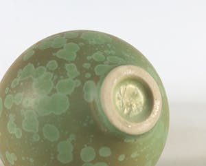 Hein Severijns - Porselein, Miniatuurvaasje met kristalglazuur kopen? Bied vanaf 150!