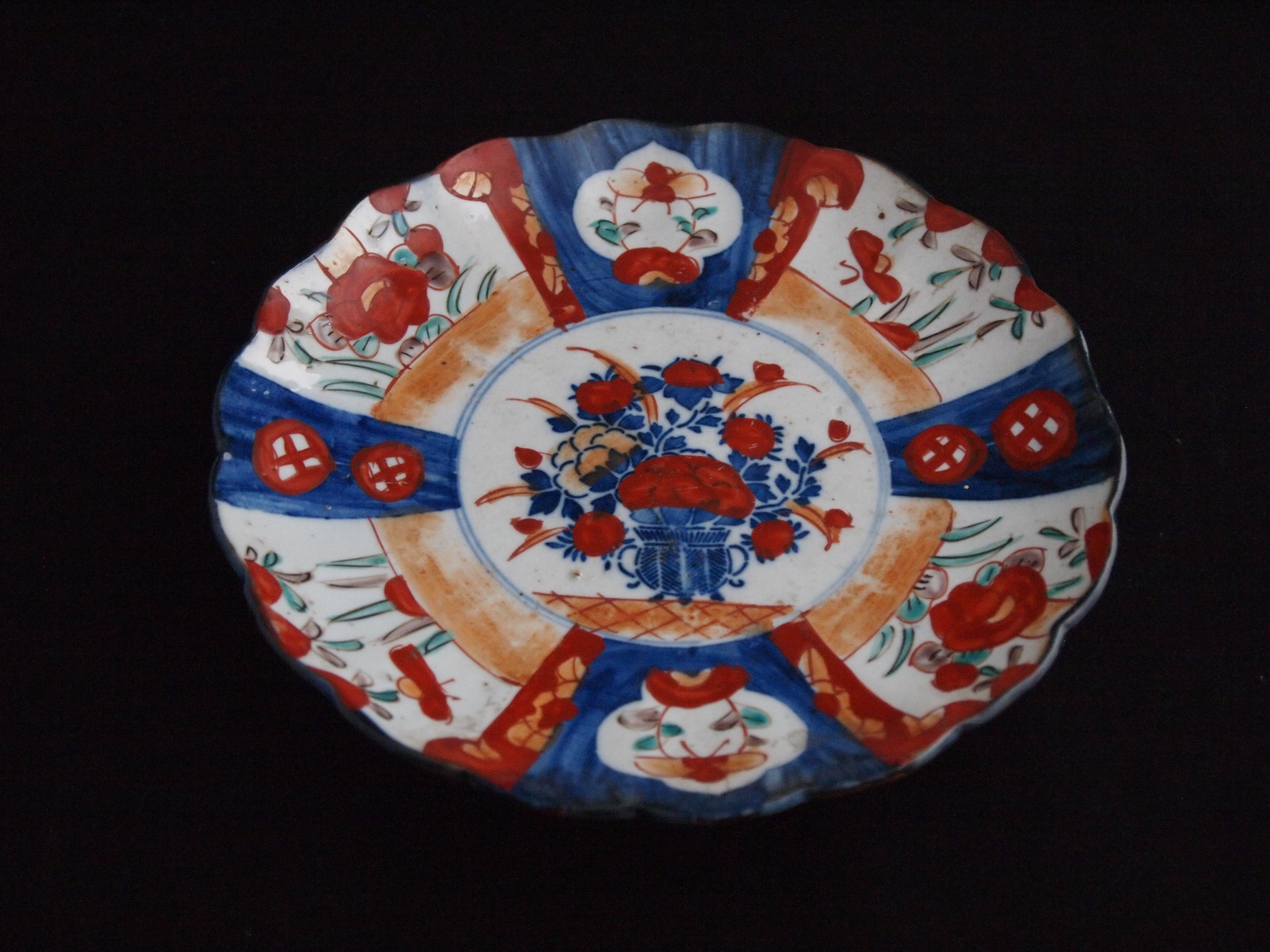 Niet of onleesbaar gesigneerd - Imari Japans gelobt porseleinen wandbord kopen? Bied vanaf 1!