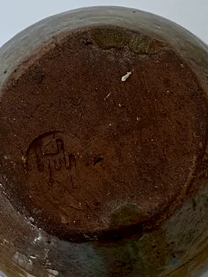 Harm Kamerlingh Onnes - handgedraaid vaasje kopen? Bied vanaf 130!