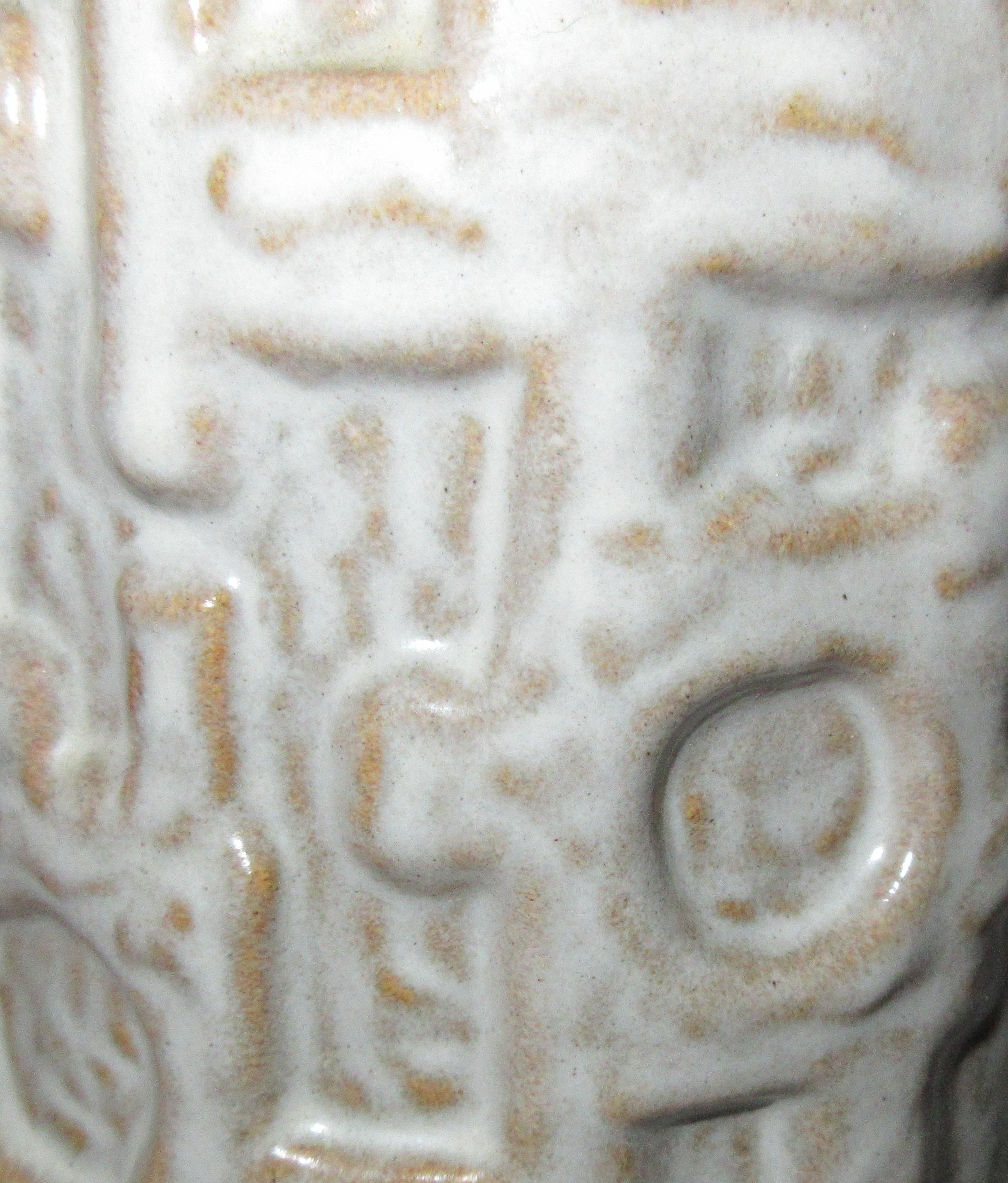 Niet of onleesbaar gesigneerd - Carstens Tonnieshof - Witte Brutalist aardewerken vaas 4277-22 kopen? Bied vanaf 1!