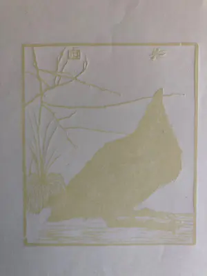 Jan Mankes - Houtsnede kleine kraai kijkend naar mugje - Gesigneerd - 1918 kopen? Bied vanaf 385!