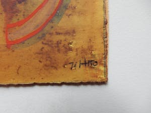 Harm Kamerlingh Onnes - Fantasiefiguur - 1971 kopen? Bied vanaf 150!
