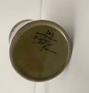 Plateelbakkerij Zuid-Holland - Schitterende Art Nouveau karaf met decoratieve dop kopen? Bied vanaf 65!