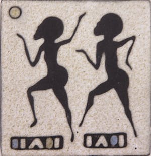 Niet of onleesbaar gesigneerd - Aardewerk, Hanger met 5 tegels van het Afrika Museum kopen? Bied vanaf 10!