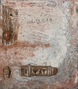 Chantal Borremans - Gemengde techniek op doek, Vestiges de l'Arches kopen? Bied vanaf 1!