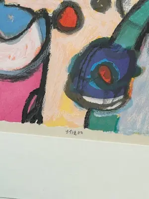 Jan Cobbaert - Abstracte beesten kopen? Bied vanaf 450!