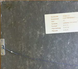 Pieter Vermeulen - z.t. | Gemengde techniek - Ingelijst kopen? Bied vanaf 1!