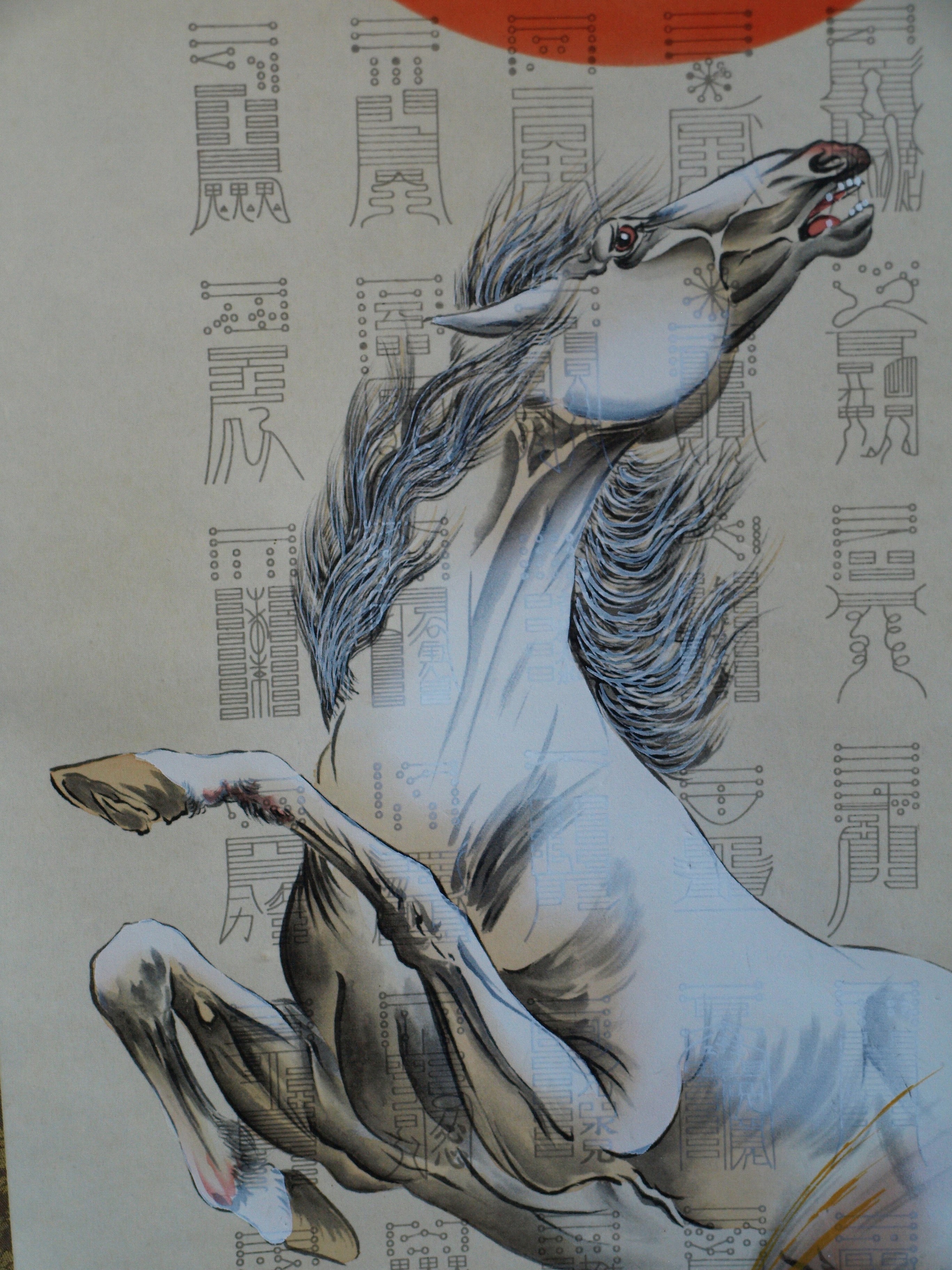 Niet of onleesbaar gesigneerd - Japanse scroll , Paard - Inkt en verf op doek, opgerold op houten stok kopen? Bied vanaf 1!