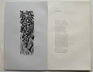 Ivo Damme - 12 houtsneden Ontluistering Marcel Leemans kopen? Bied vanaf 20!