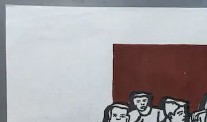 Ad Gerritsen - gesigneerde houtsnede – onder de Chocoladeboom kopen? Bied vanaf 75!