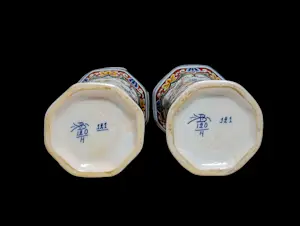 Royal Boch - Een paar Boch "Cornet" vazen. Periode bekend als "De schilderskamer". kopen? Bied vanaf 118!