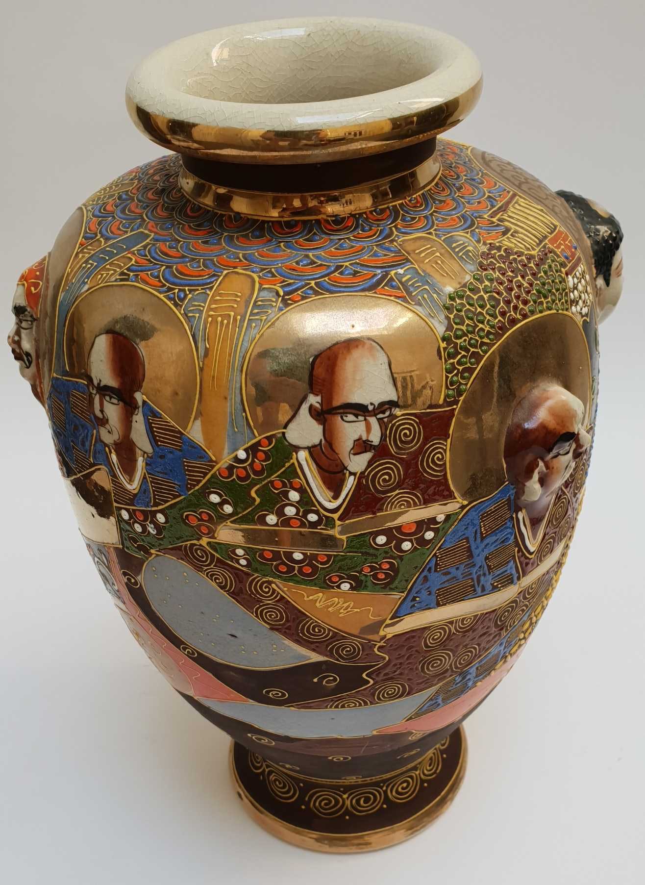 Satsuma - Makuzu ware kopen? Bied vanaf 50!