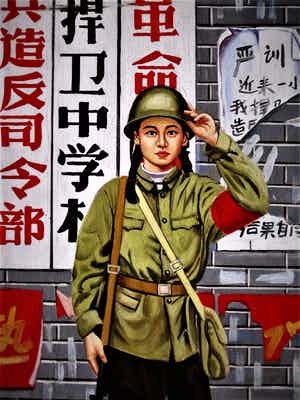 Niet of onleesbaar gesigneerd - Apart! Noord Koreaans propaganda schilderij "vrouwelijke militair" verkocht voor € 10!