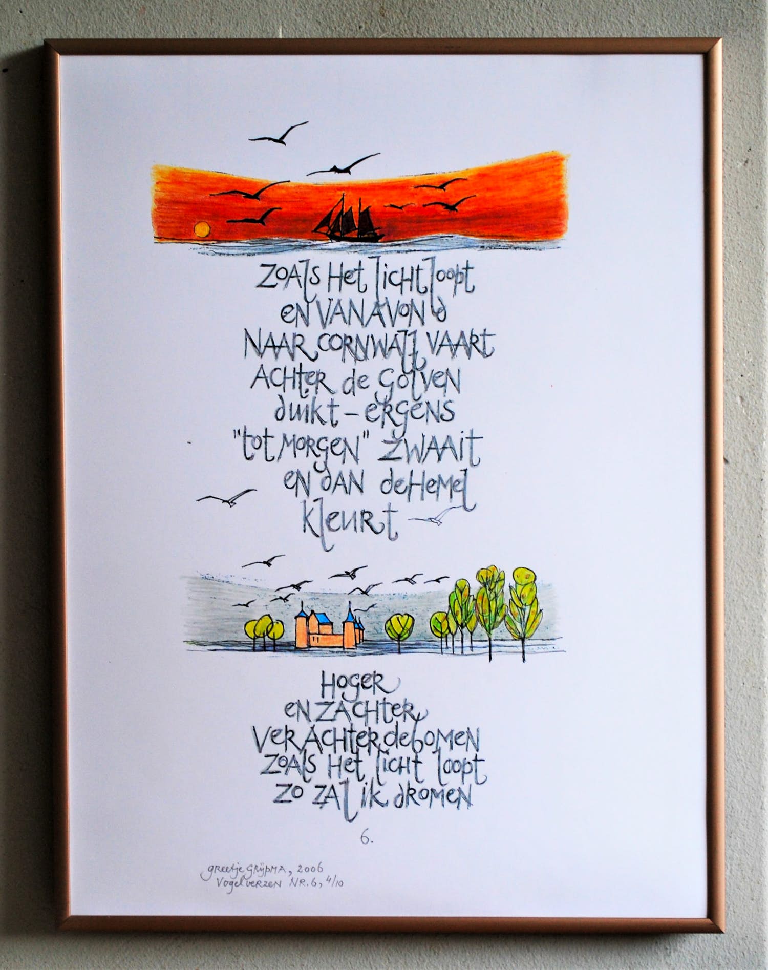 Greetje Grijpma - Vogelverzen nr.6 - oplage slechts 10 - ingelijst verkocht voor € 40!