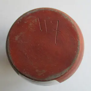 Niet of onleesbaar gesigneerd - gemerkt met 117 kopen? Bied vanaf 1!