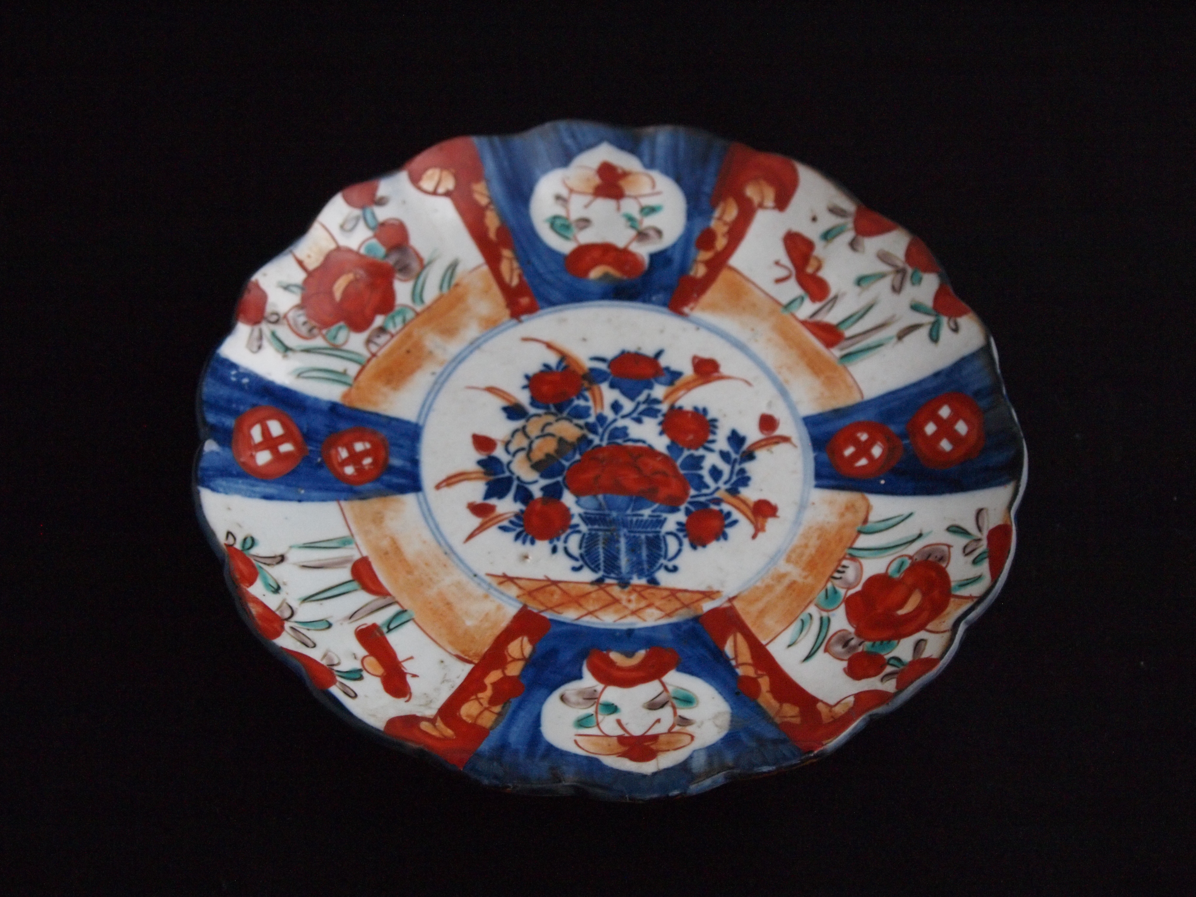 Niet of onleesbaar gesigneerd - Imari Japans gelobt porseleinen wandbord kopen? Bied vanaf 1!